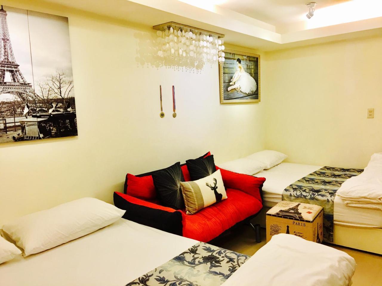 Super Star Hostel New Taipei City Bagian luar foto