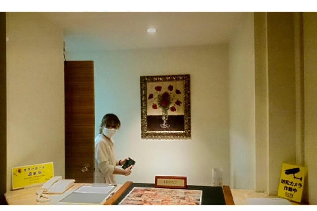 Super Star Hostel New Taipei City Bagian luar foto